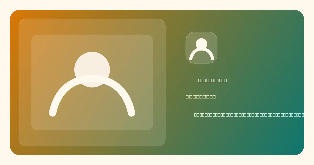 Prejextjs product image